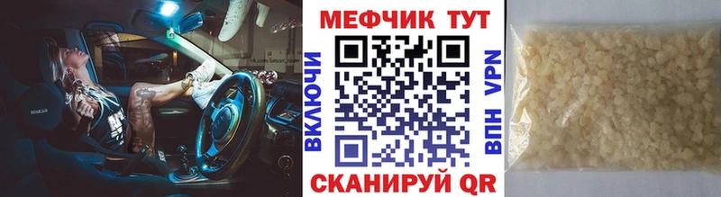 Какие есть наркотики Салаир Cocaine Мефедрон Alpha-PVP Гашиш