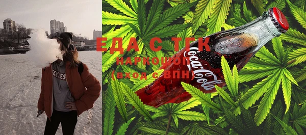 не бодяженный Баксан