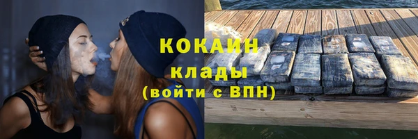 не бодяженный Баксан