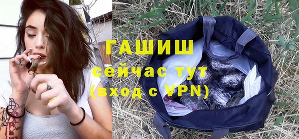 не бодяженный Баксан