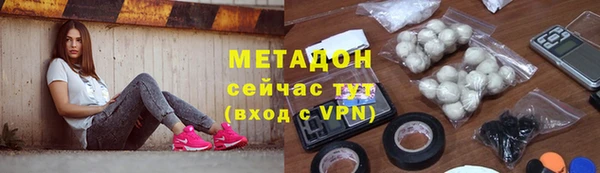не бодяженный Баксан