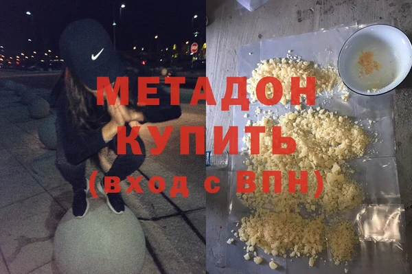 не бодяженный Баксан