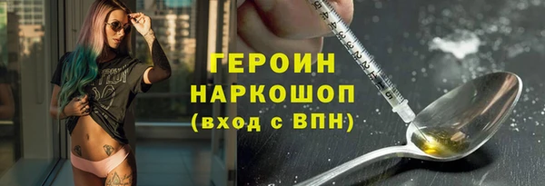 не бодяженный Баксан