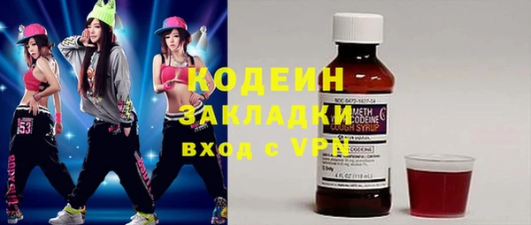 не бодяженный Баксан