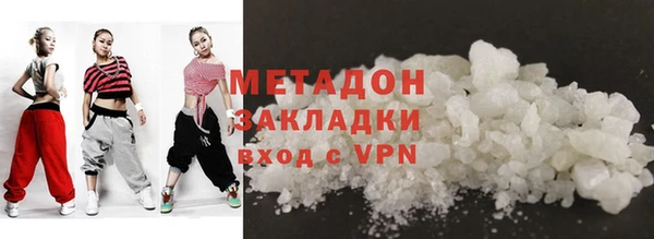 Альфа ПВП Балабаново