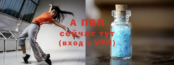 не бодяженный Баксан