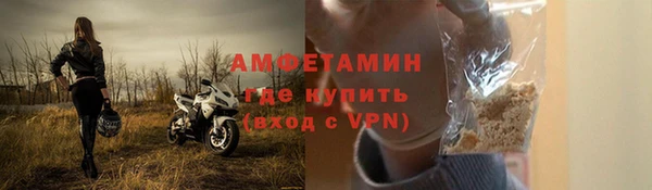не бодяженный Баксан