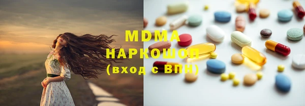 Альфа ПВП Балабаново