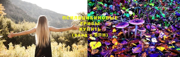 мефедрон VHQ Балахна