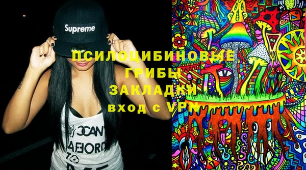 не бодяженный Баксан