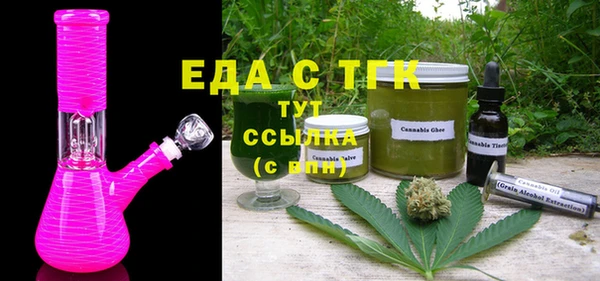 не бодяженный Баксан