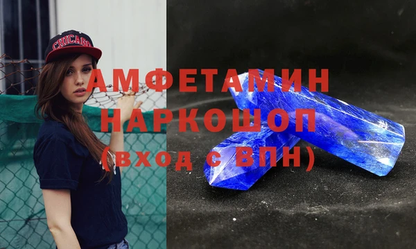 не бодяженный Баксан