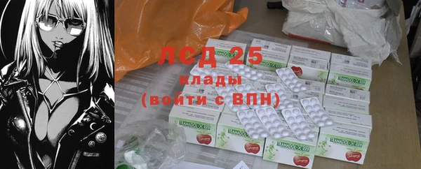 мефедрон VHQ Балахна