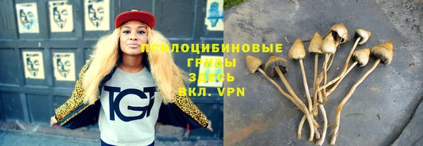 мефедрон VHQ Балахна