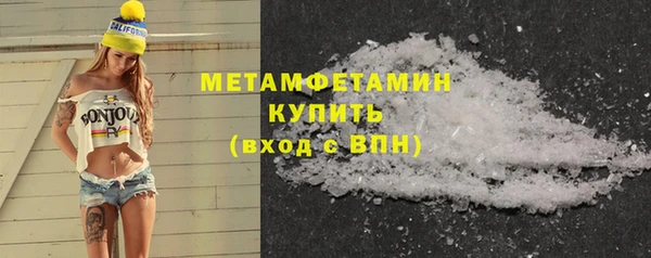 не бодяженный Баксан