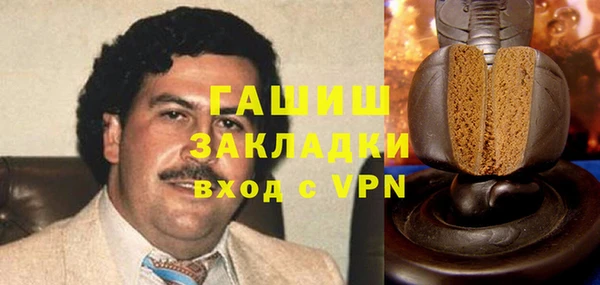 мефедрон VHQ Балахна