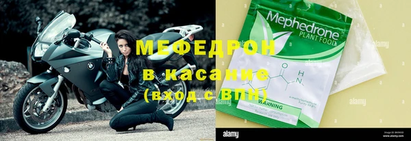 Альфа ПВП Балабаново