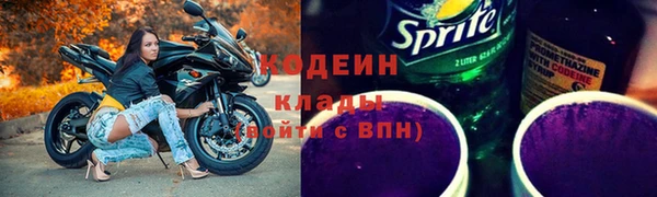 Альфа ПВП Балабаново